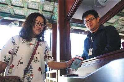 新大陸EM25二維掃描模塊，智慧景區(qū)閘機嵌入式掃描模塊